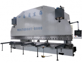 WE67K-800/8000 CNC Press Brake